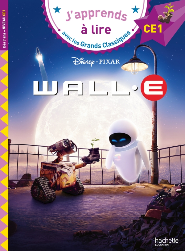 Schoolstoreng Ltd | WALL E